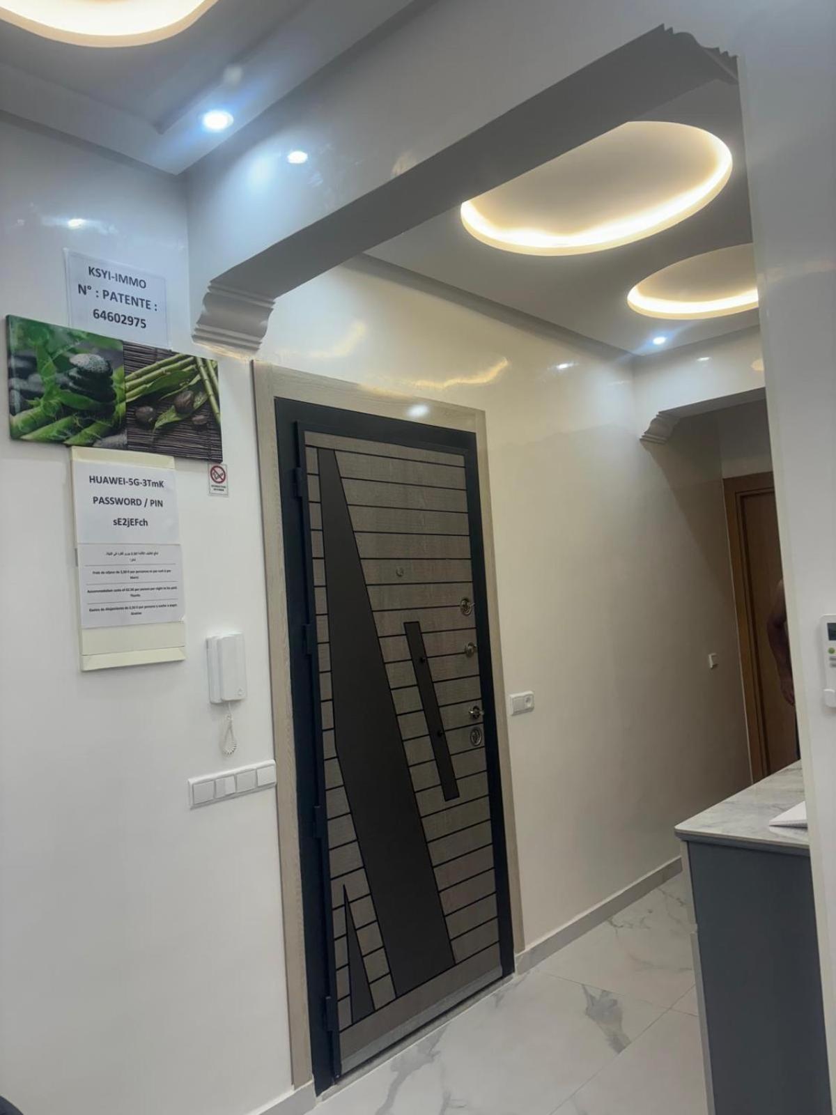 Les Jardins D Anass 2 Aeroport Marrakech Apartman Marrákes Kültér fotó